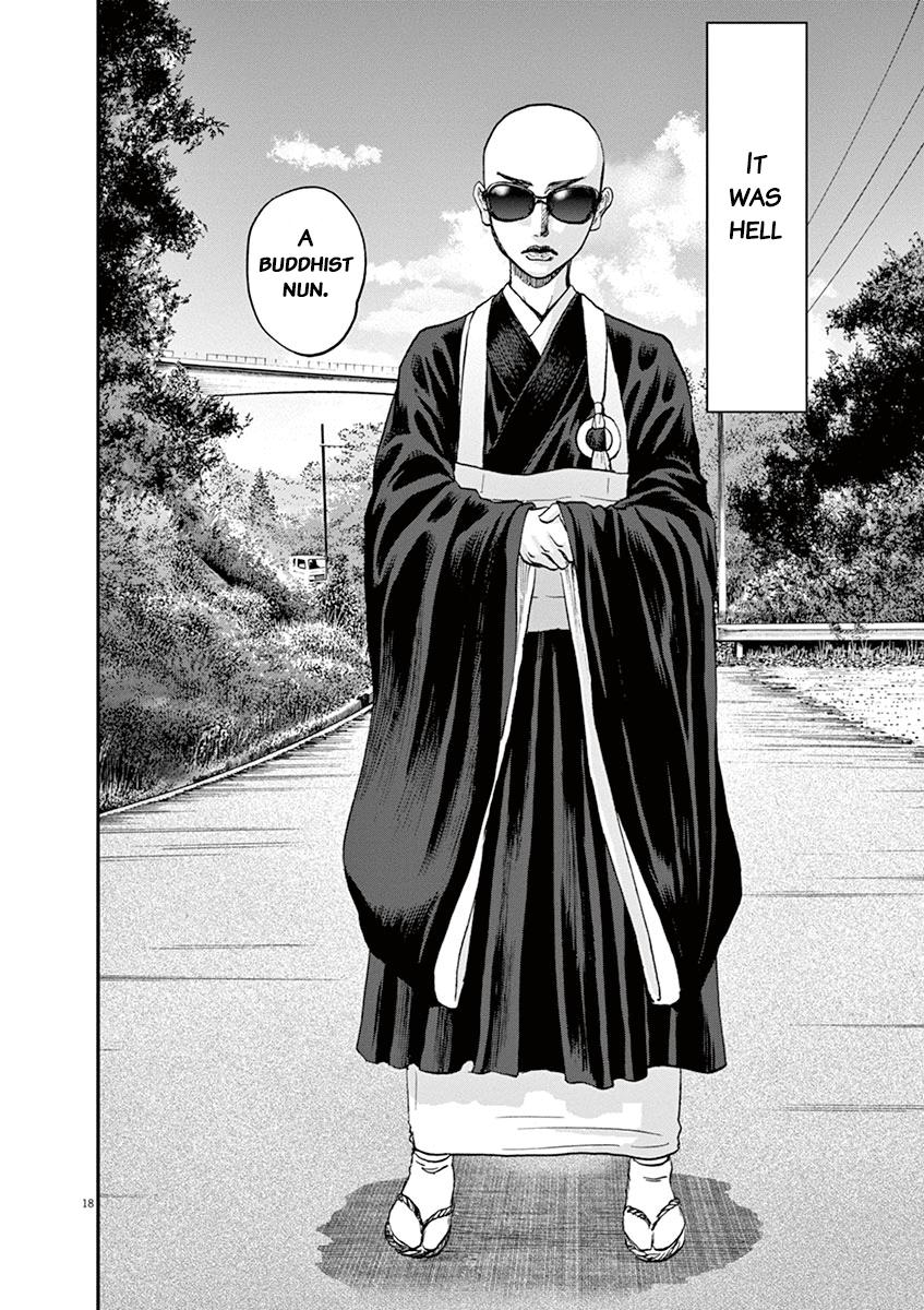 Asahinagu Chapter 26 17