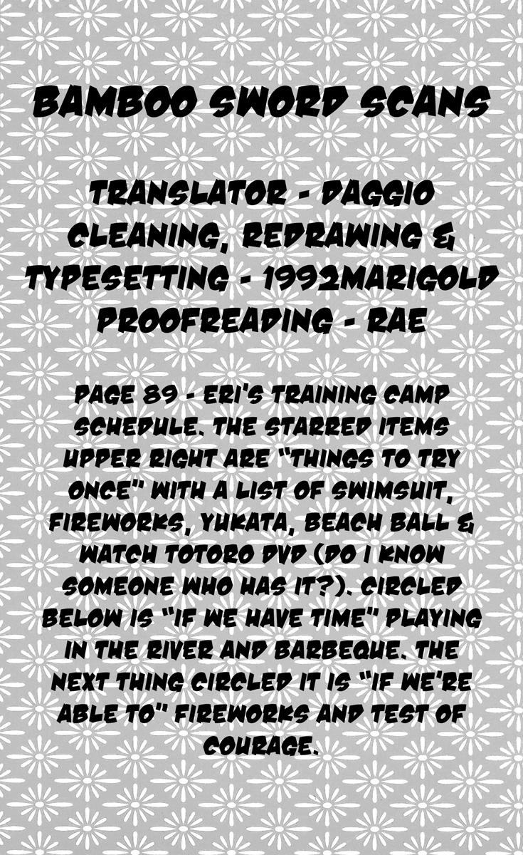 Asahinagu Chapter 26 18