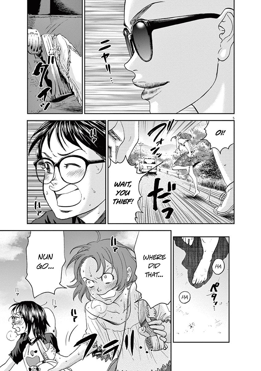 Asahinagu Chapter 27 5