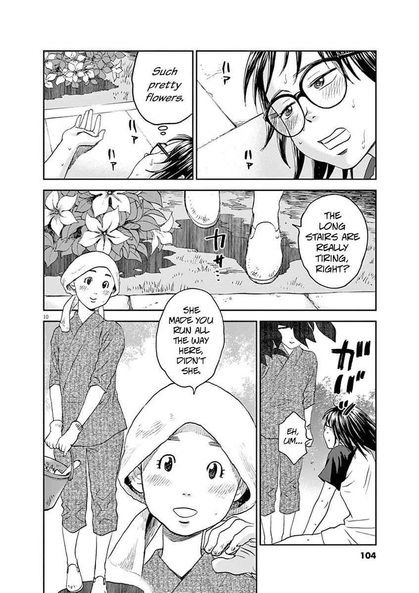 Asahinagu Chapter 27 10