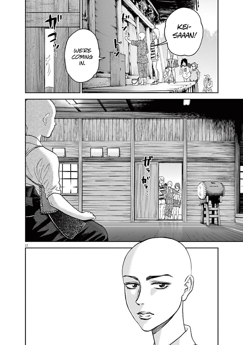 Asahinagu Chapter 27 12