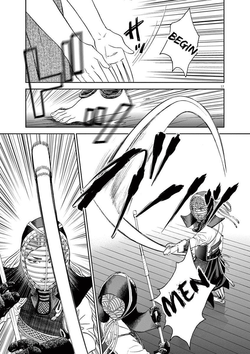 Asahinagu Chapter 27 17