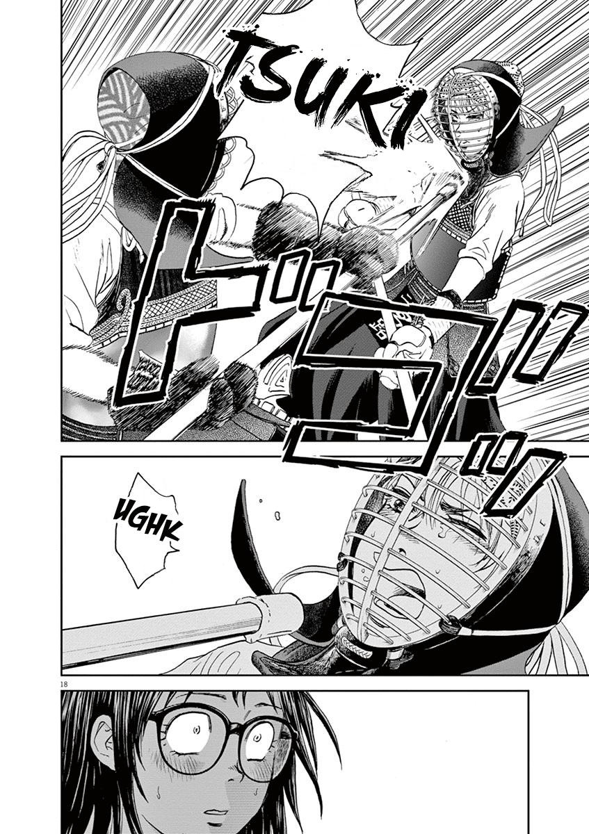 Asahinagu Chapter 27 18