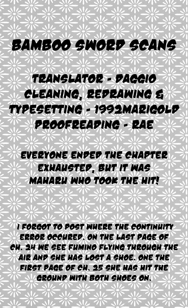 Asahinagu Chapter 27 19