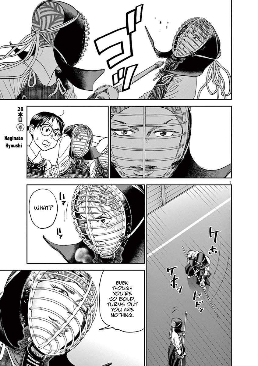 Asahinagu Chapter 28 1