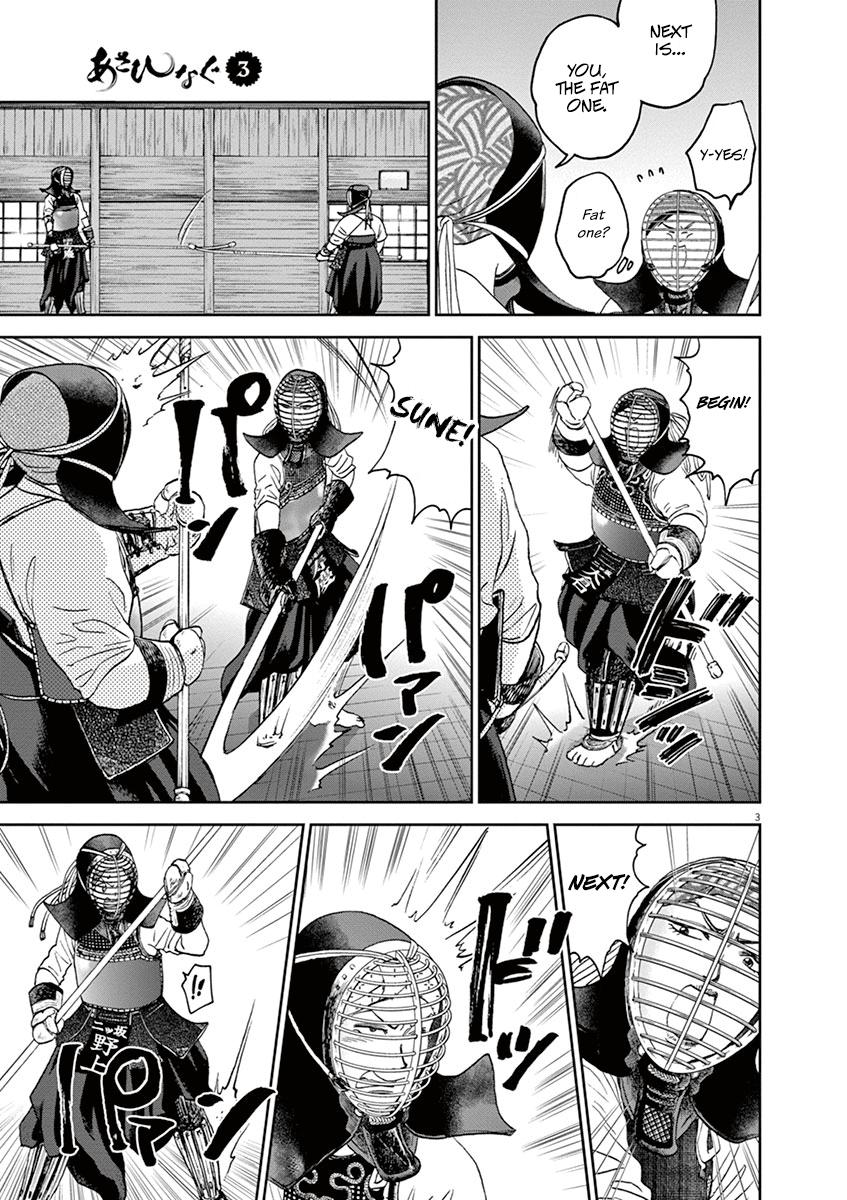 Asahinagu Chapter 28 3