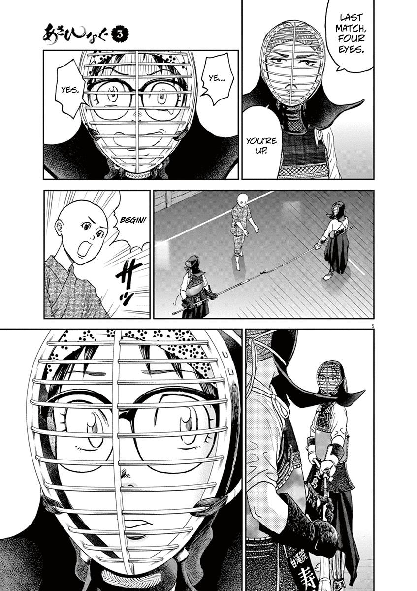 Asahinagu Chapter 28 5