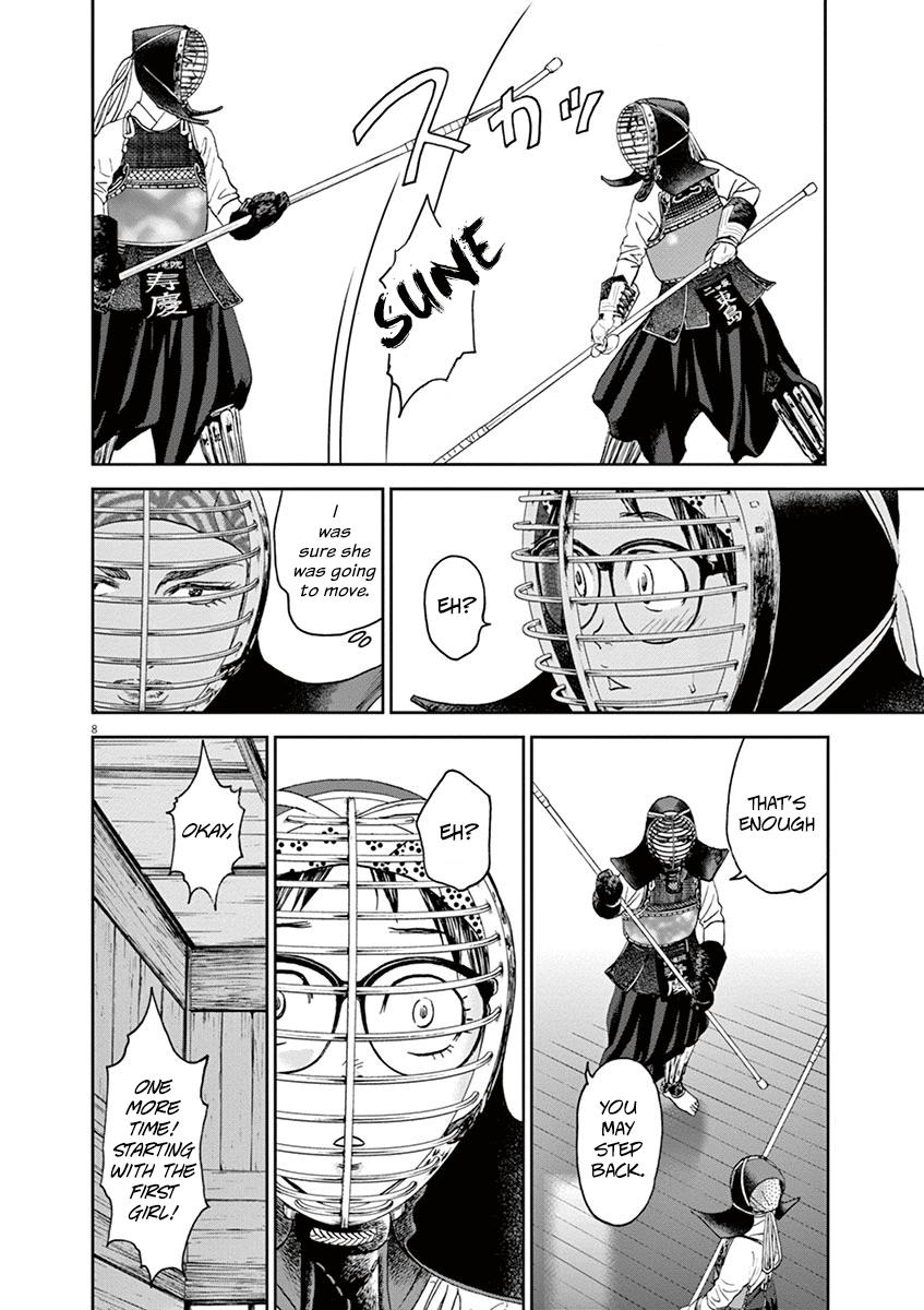 Asahinagu Chapter 28 8