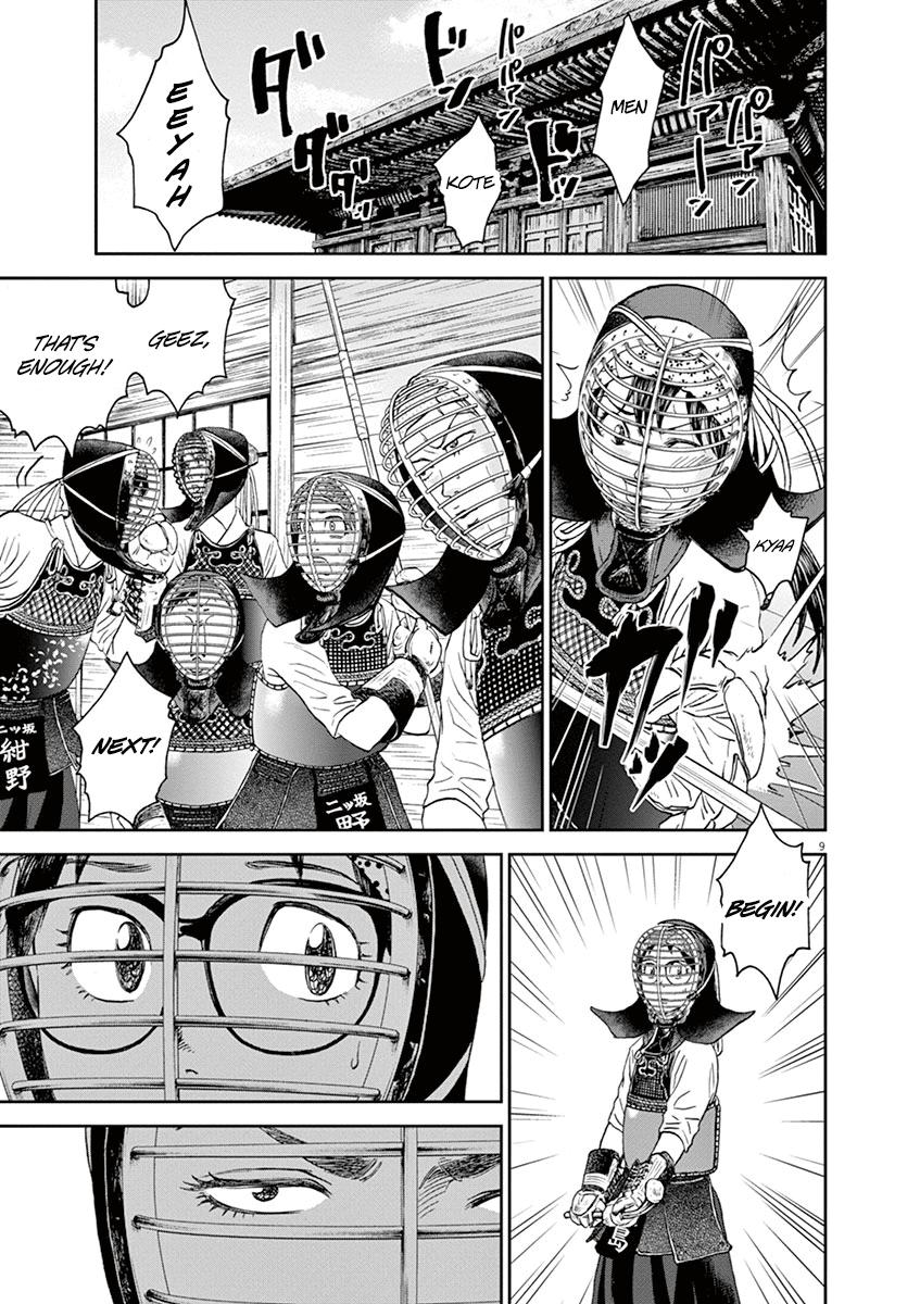 Asahinagu Chapter 28 9