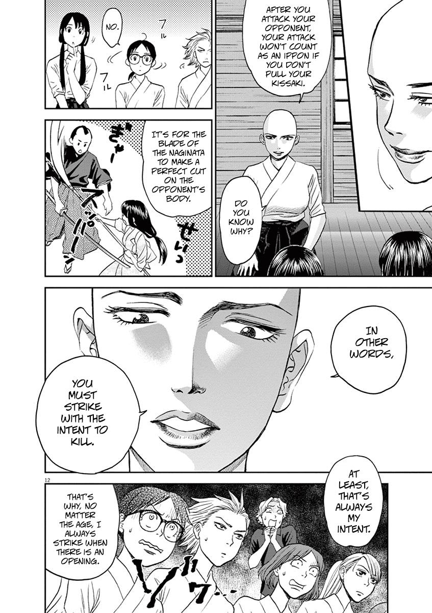 Asahinagu Chapter 28 12