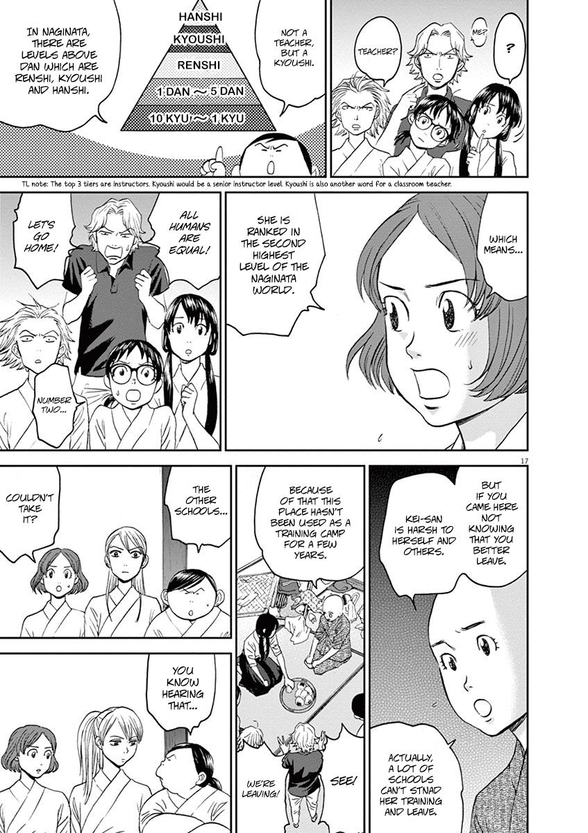 Asahinagu Chapter 28 17