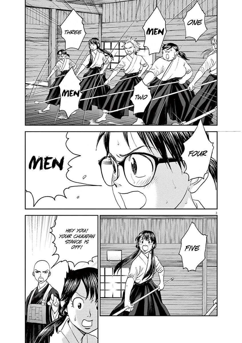 Asahinagu Chapter 33 3