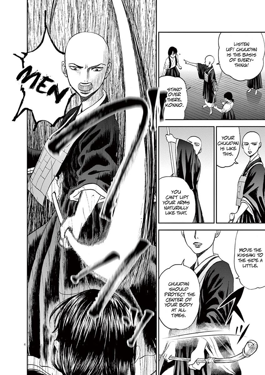 Asahinagu Chapter 33 4