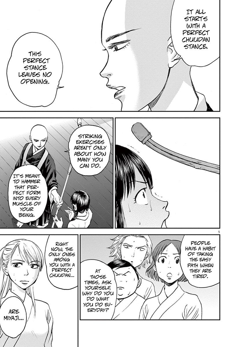 Asahinagu Chapter 33 5