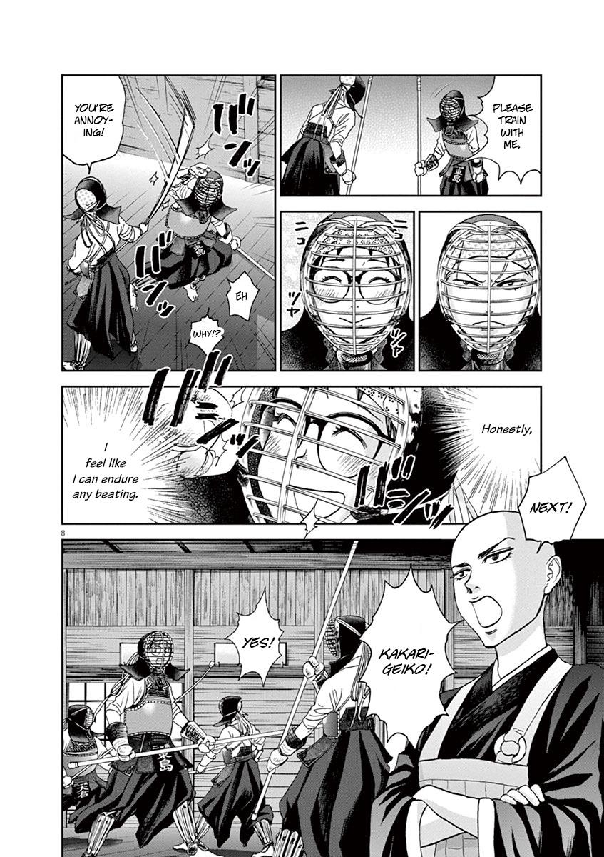 Asahinagu Chapter 33 8