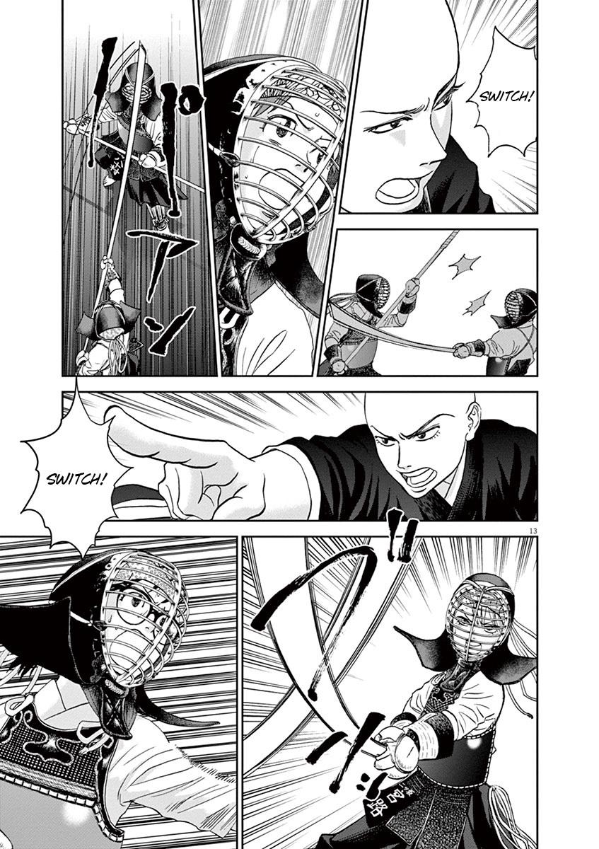 Asahinagu Chapter 33 13