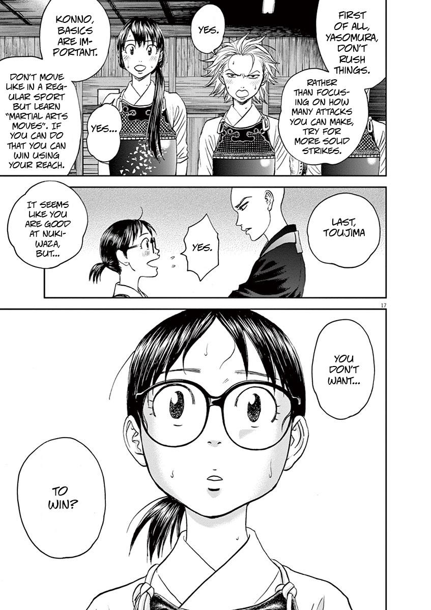 Asahinagu Chapter 33 17