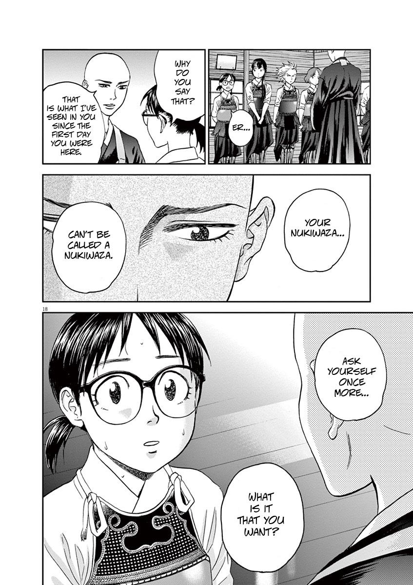 Asahinagu Chapter 33 18