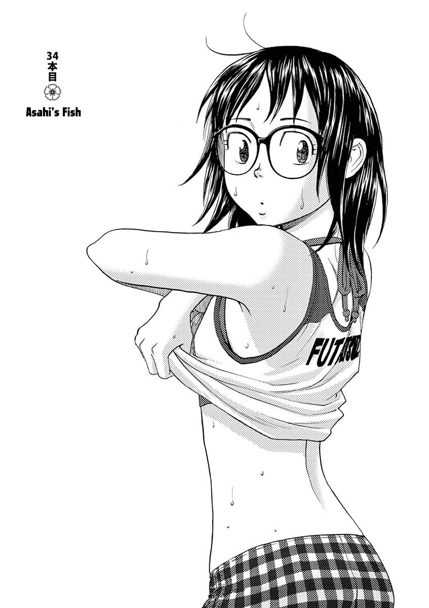 Asahinagu Chapter 34 4