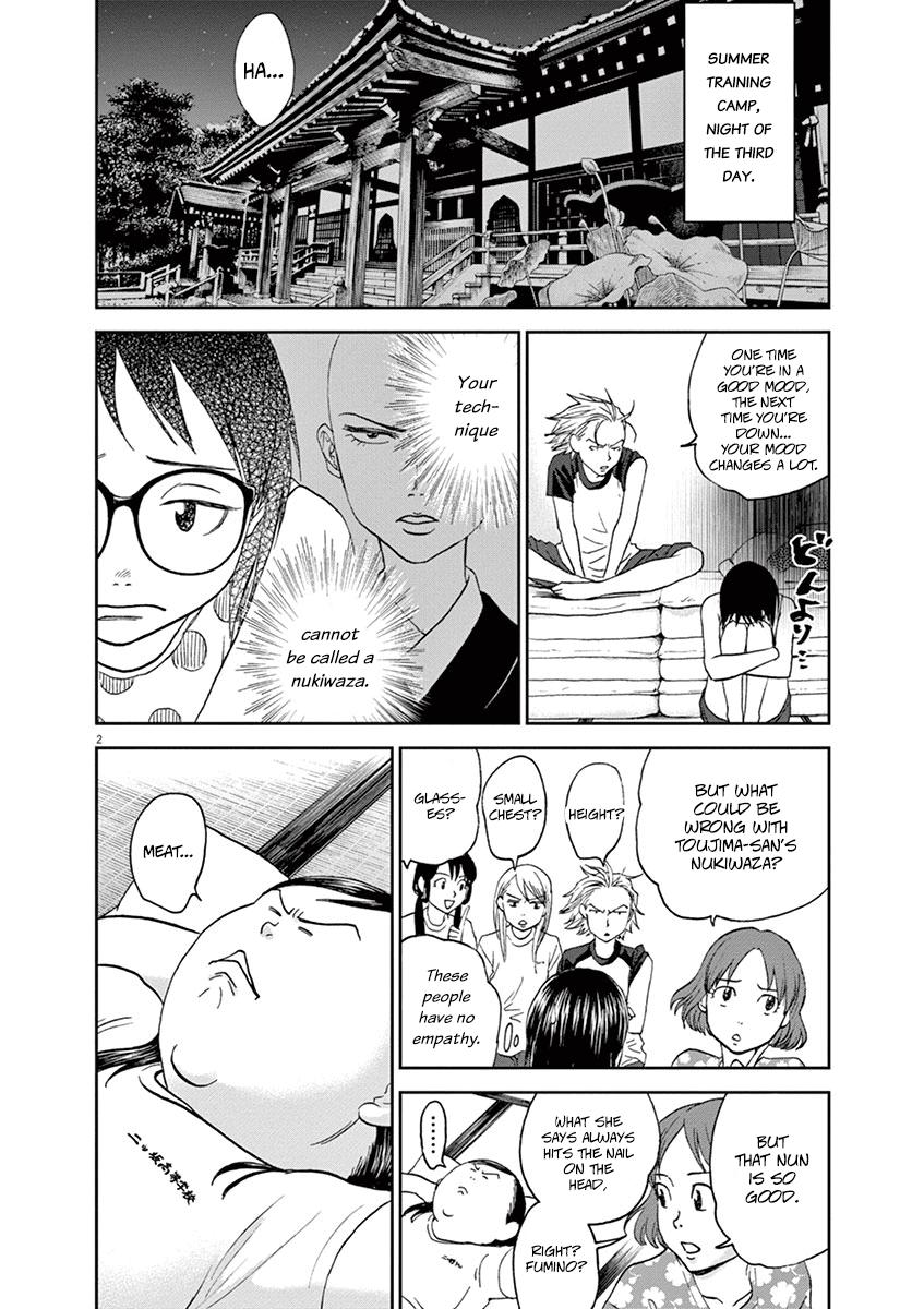 Asahinagu Chapter 34 5