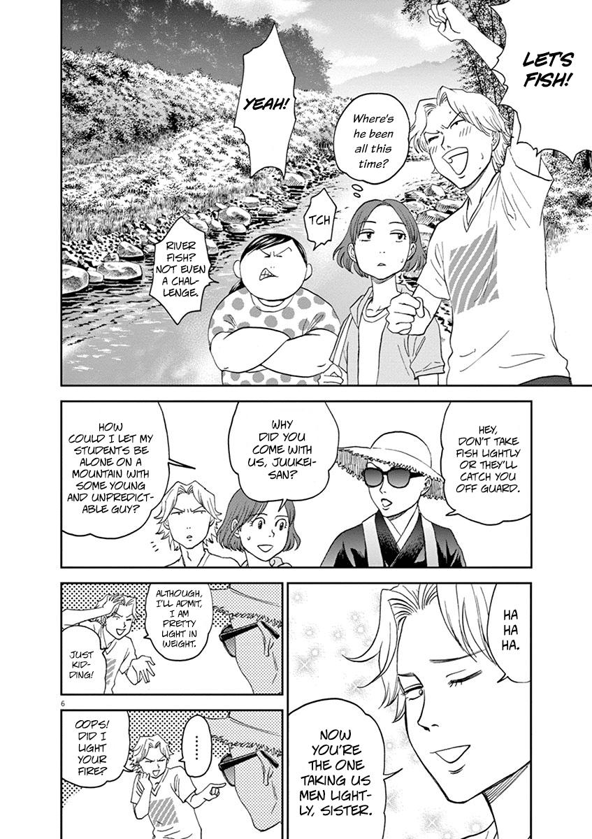 Asahinagu Chapter 34 9