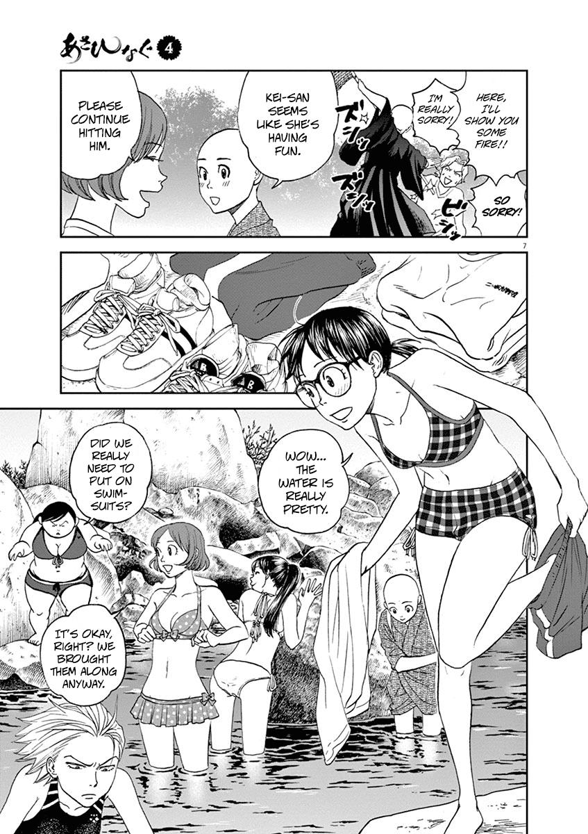 Asahinagu Chapter 34 10