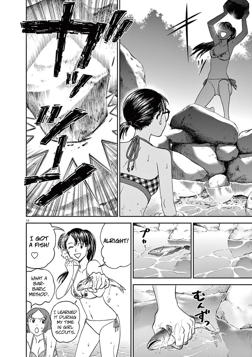 Asahinagu Chapter 34 17
