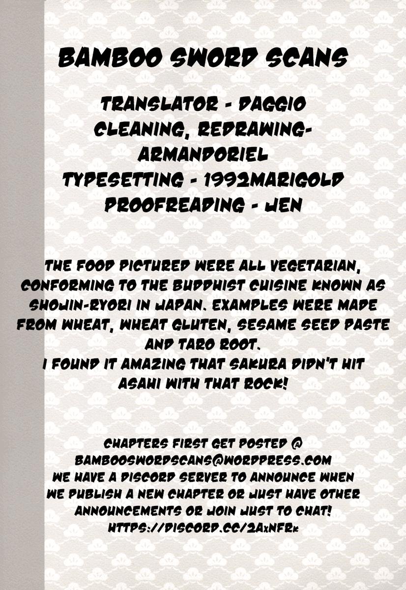 Asahinagu Chapter 34 23