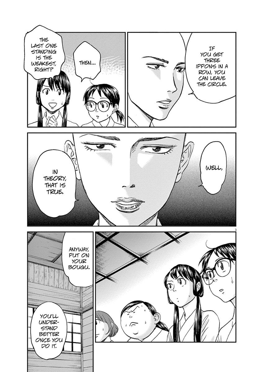 Asahinagu Chapter 36 3