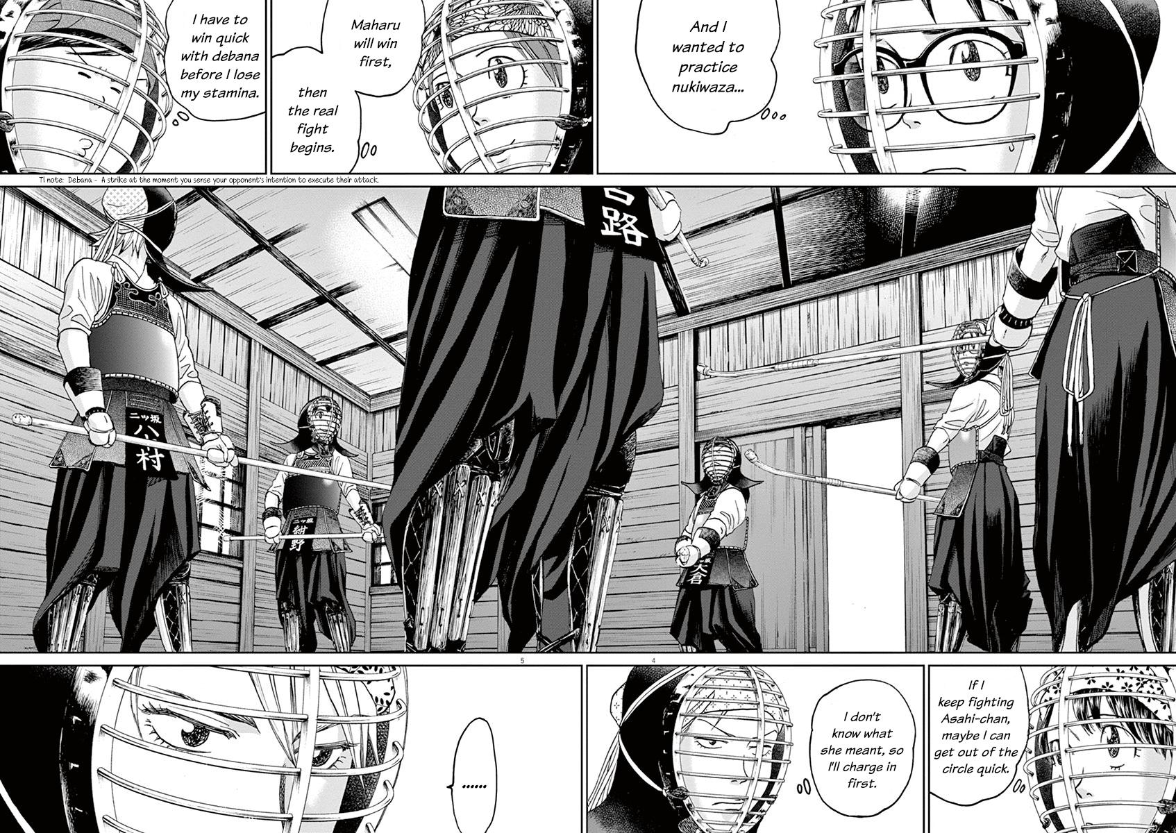 Asahinagu Chapter 36 4