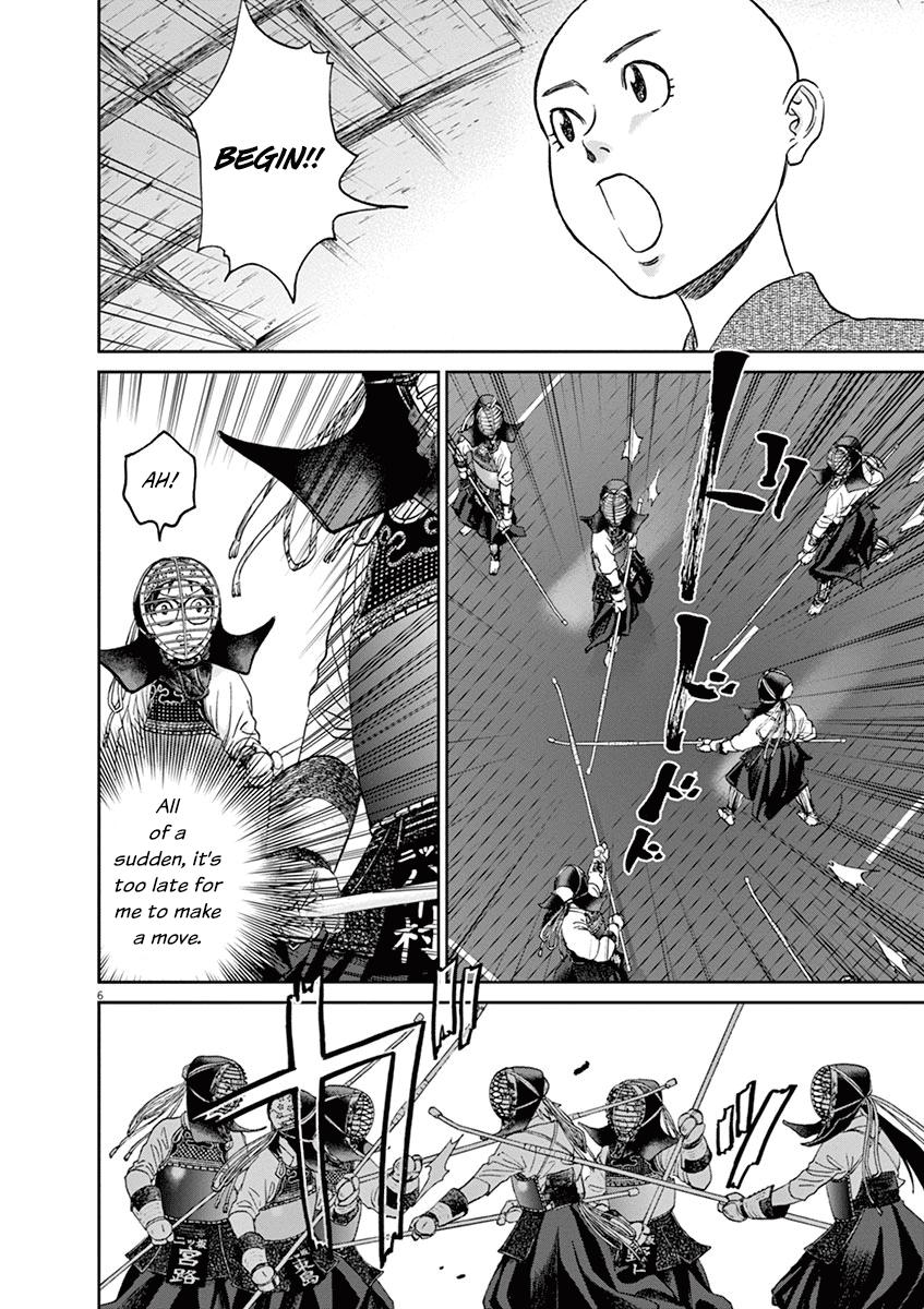 Asahinagu Chapter 36 5