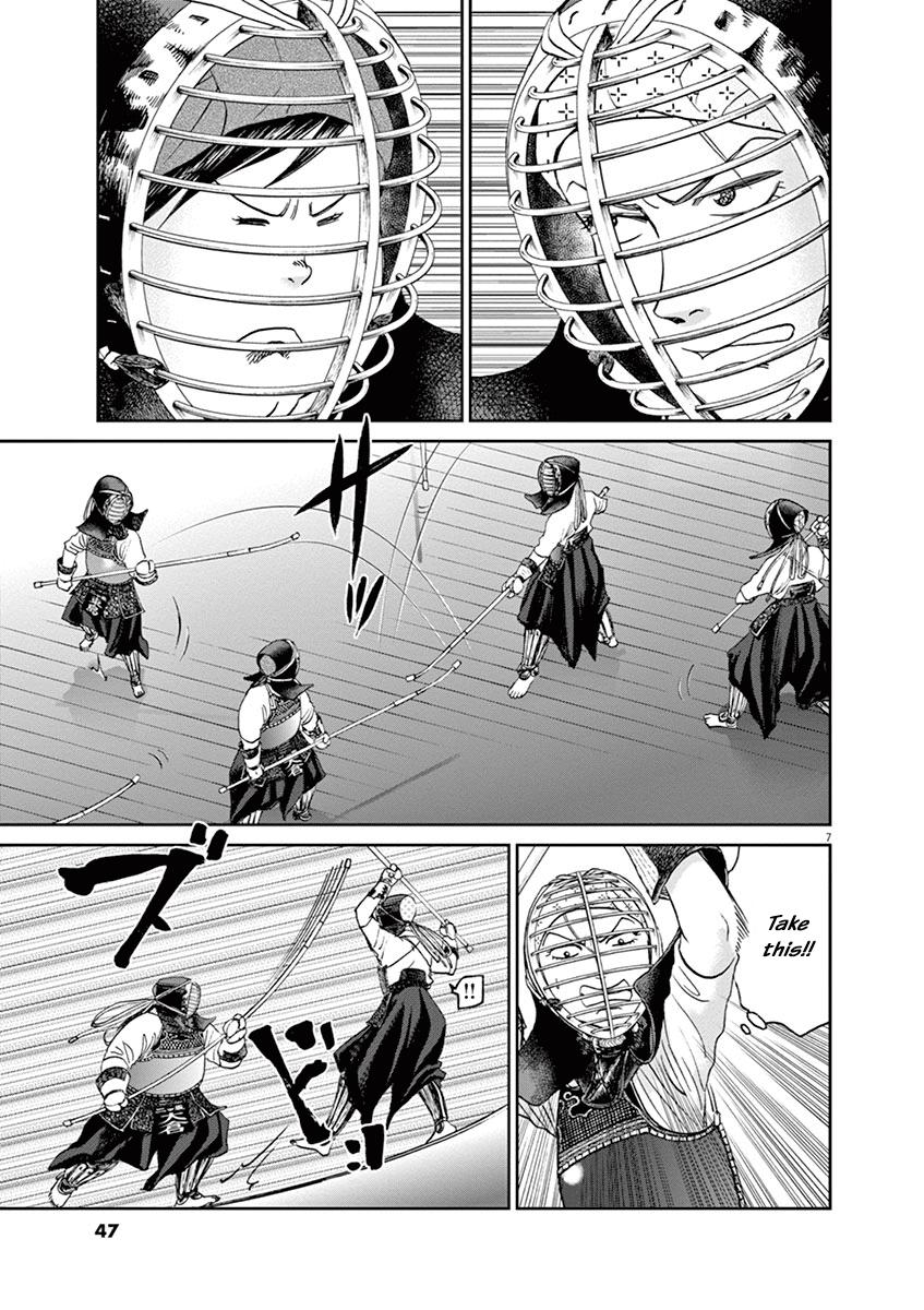 Asahinagu Chapter 36 6