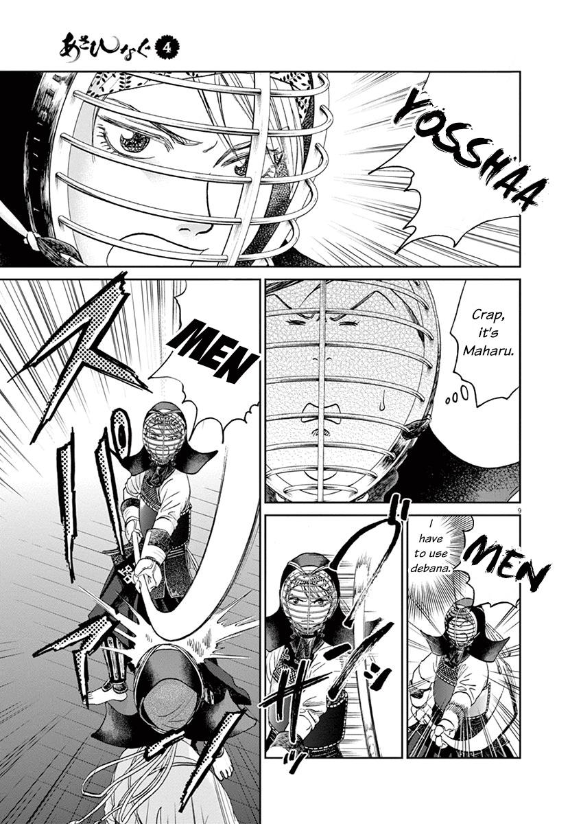 Asahinagu Chapter 36 8