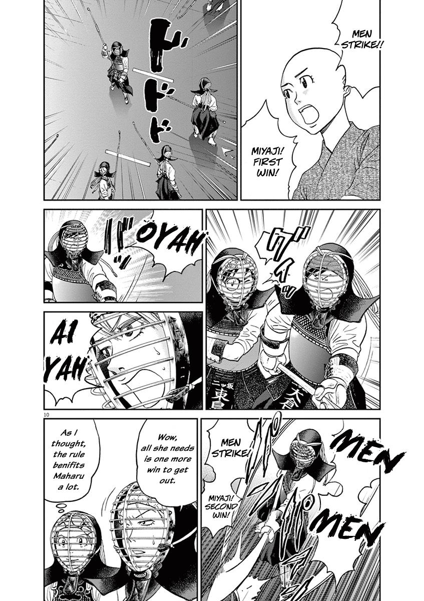 Asahinagu Chapter 36 9