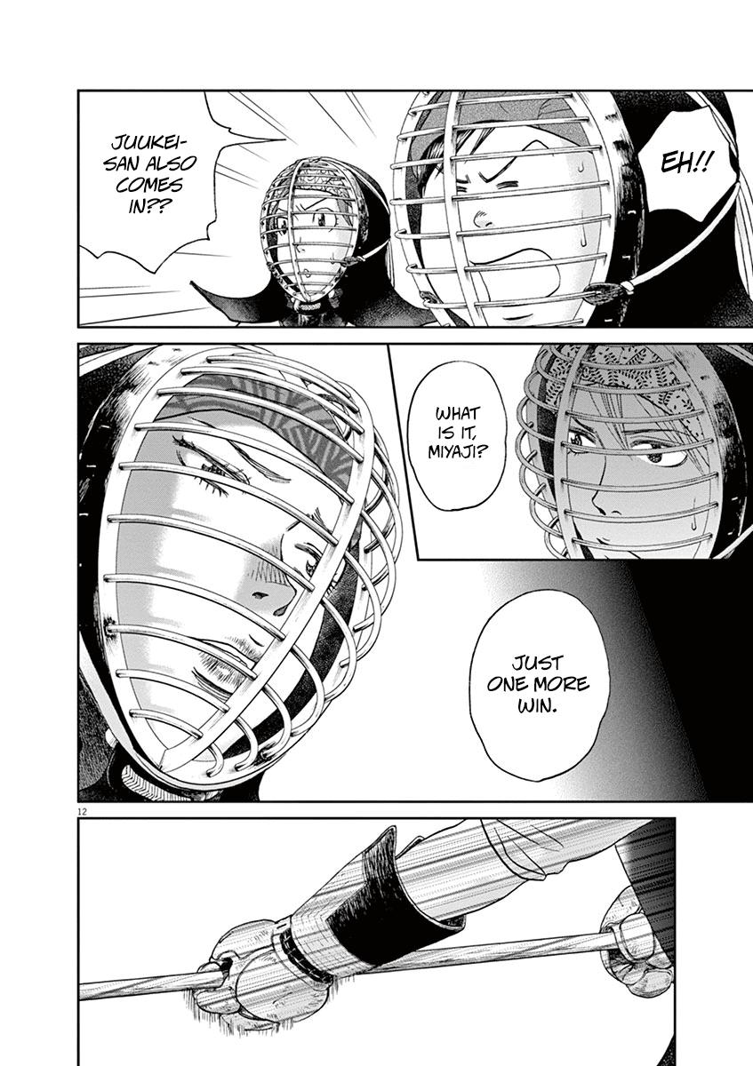Asahinagu Chapter 36 11