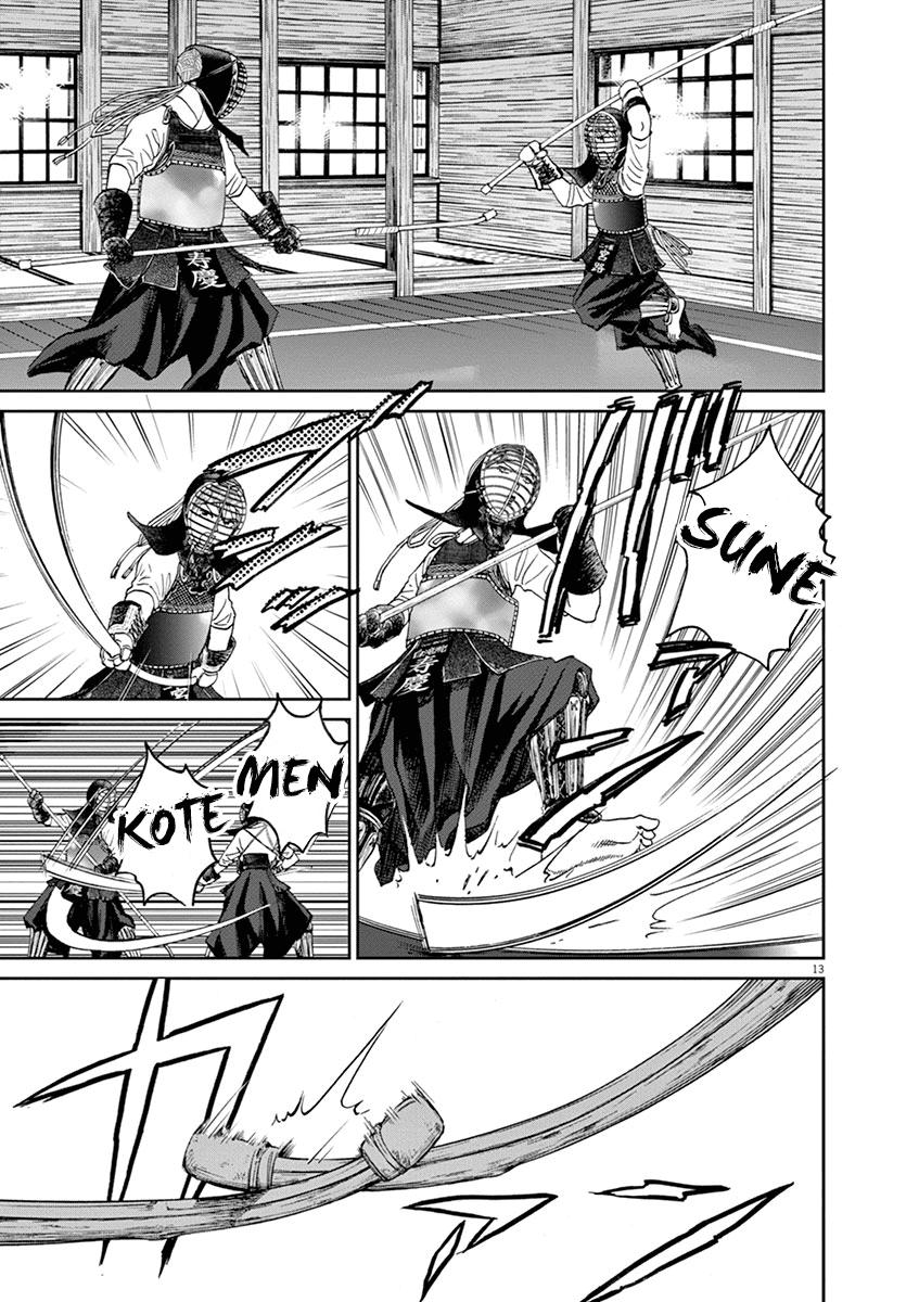 Asahinagu Chapter 36 12