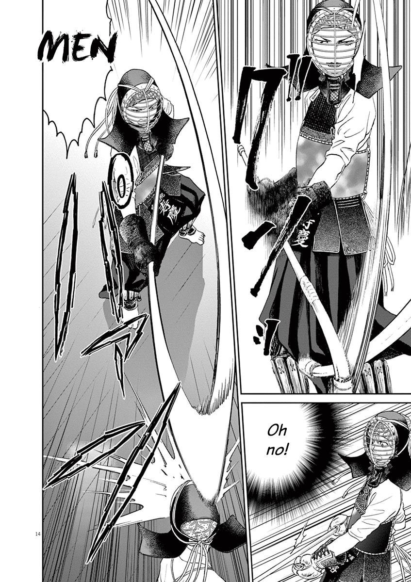 Asahinagu Chapter 36 13