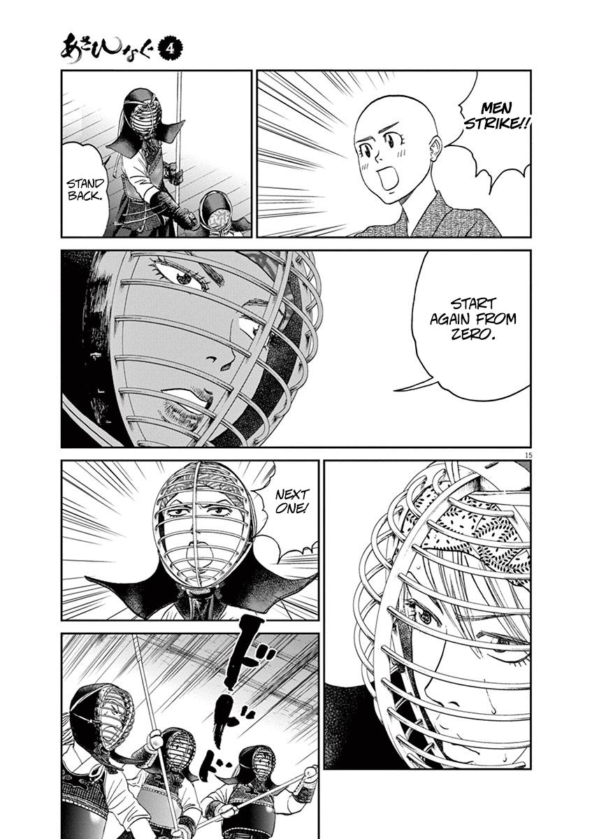 Asahinagu Chapter 36 14