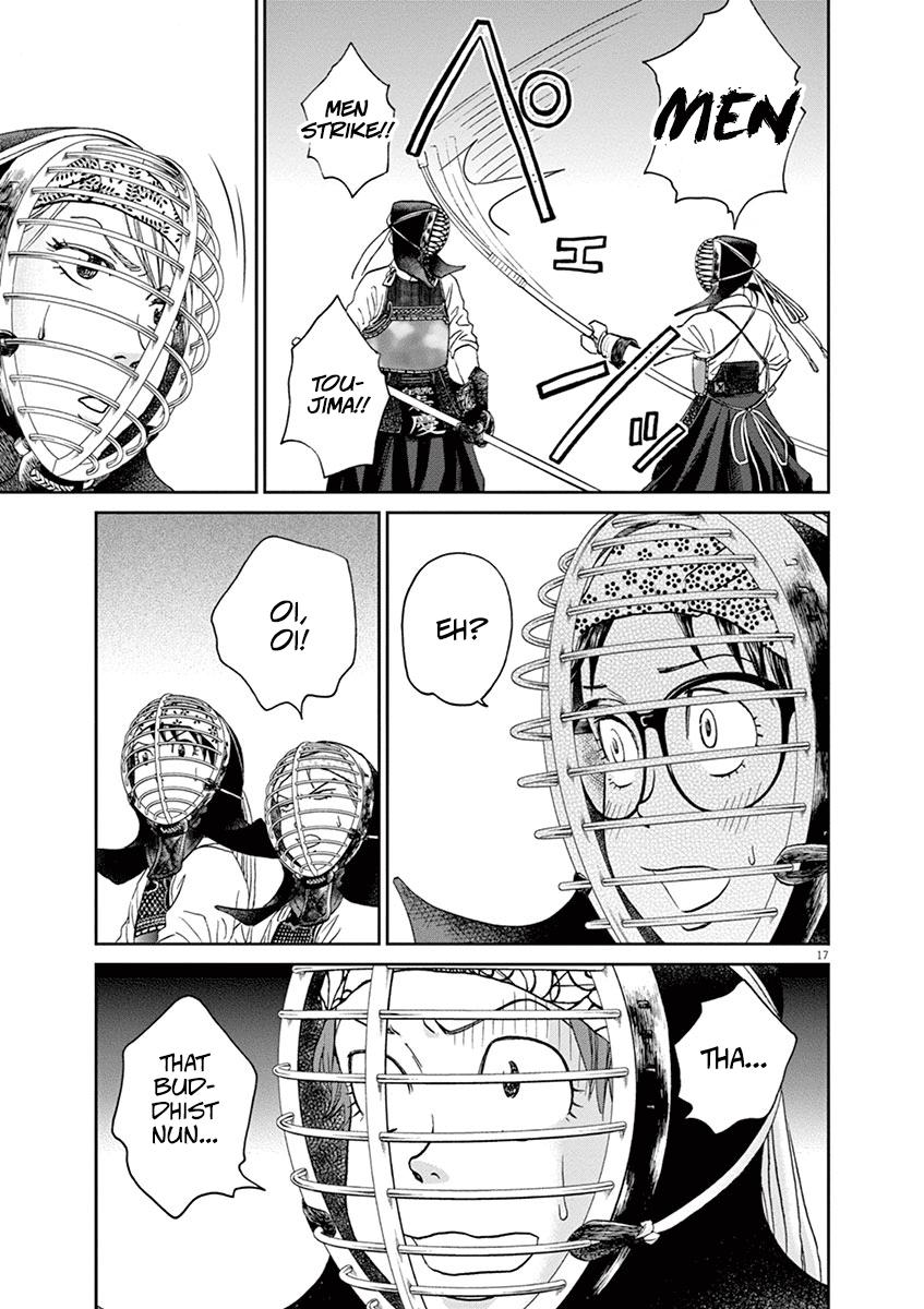 Asahinagu Chapter 36 16