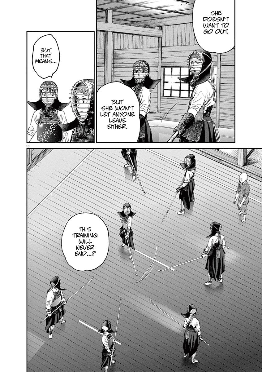 Asahinagu Chapter 36 17