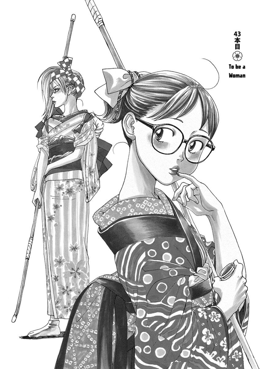 Asahinagu Chapter 43 2