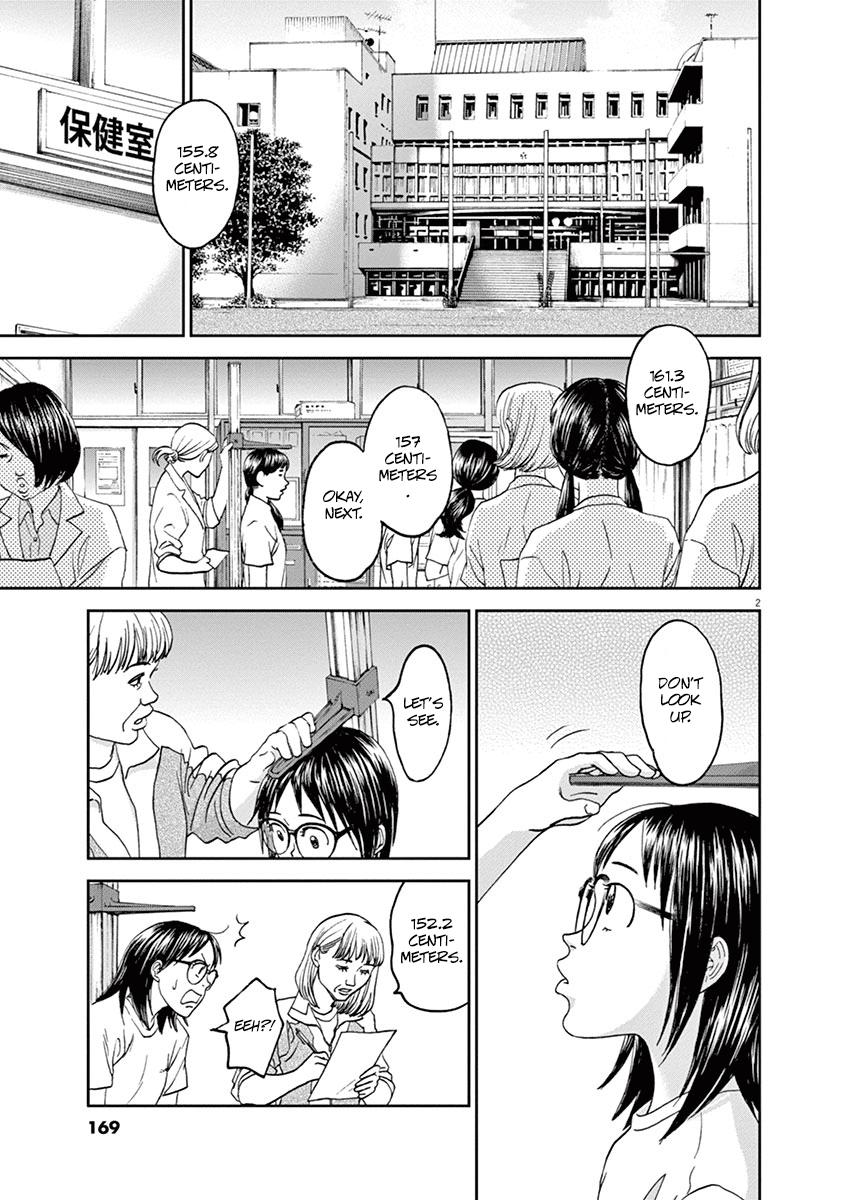 Asahinagu Chapter 43 3