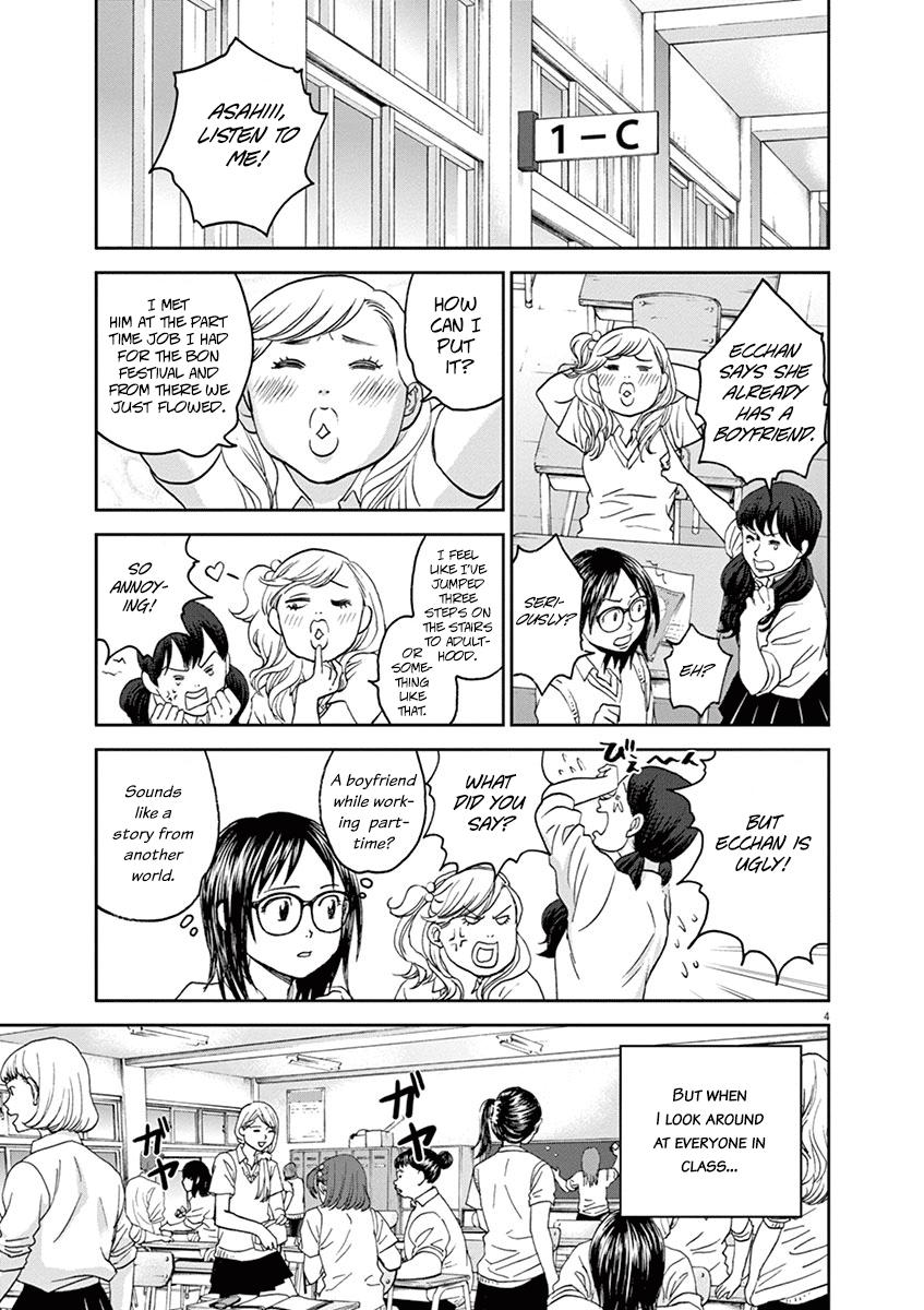 Asahinagu Chapter 43 5