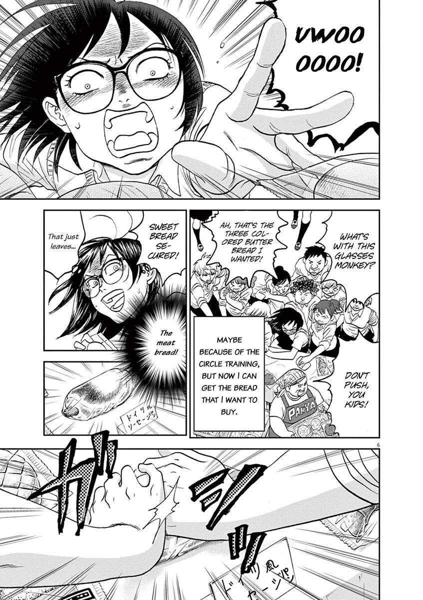 Asahinagu Chapter 43 7