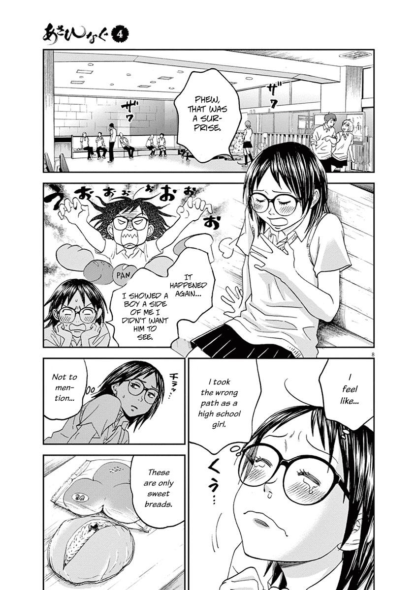 Asahinagu Chapter 43 9