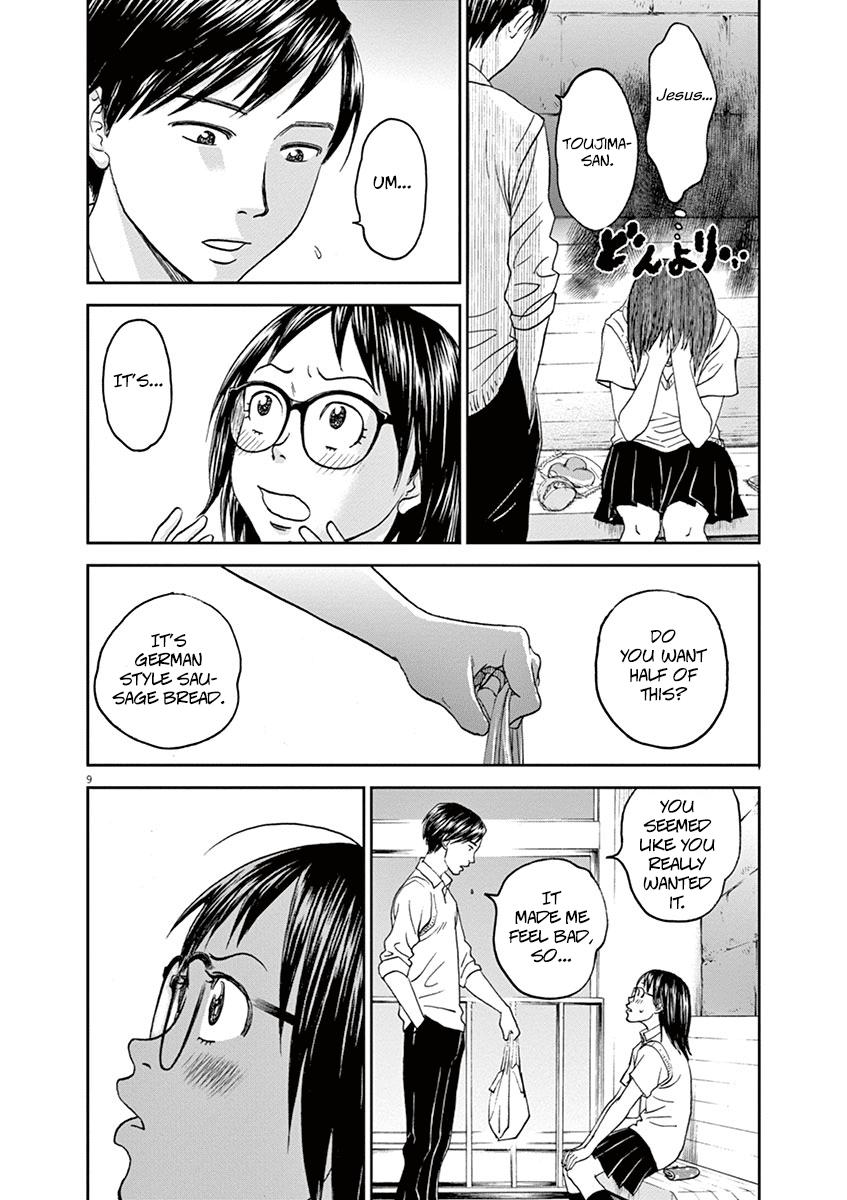 Asahinagu Chapter 43 10