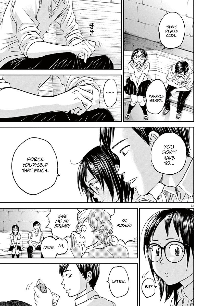 Asahinagu Chapter 43 13