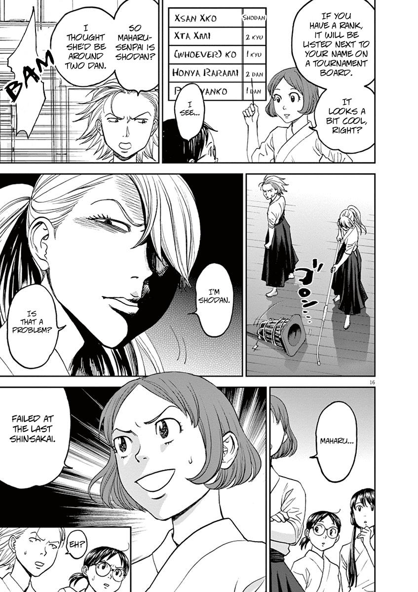 Asahinagu Chapter 43 17