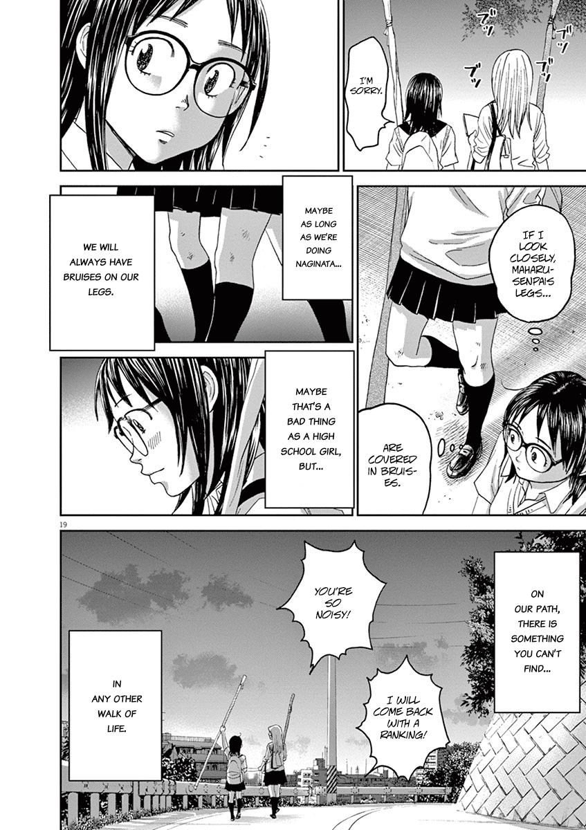 Asahinagu Chapter 43 20