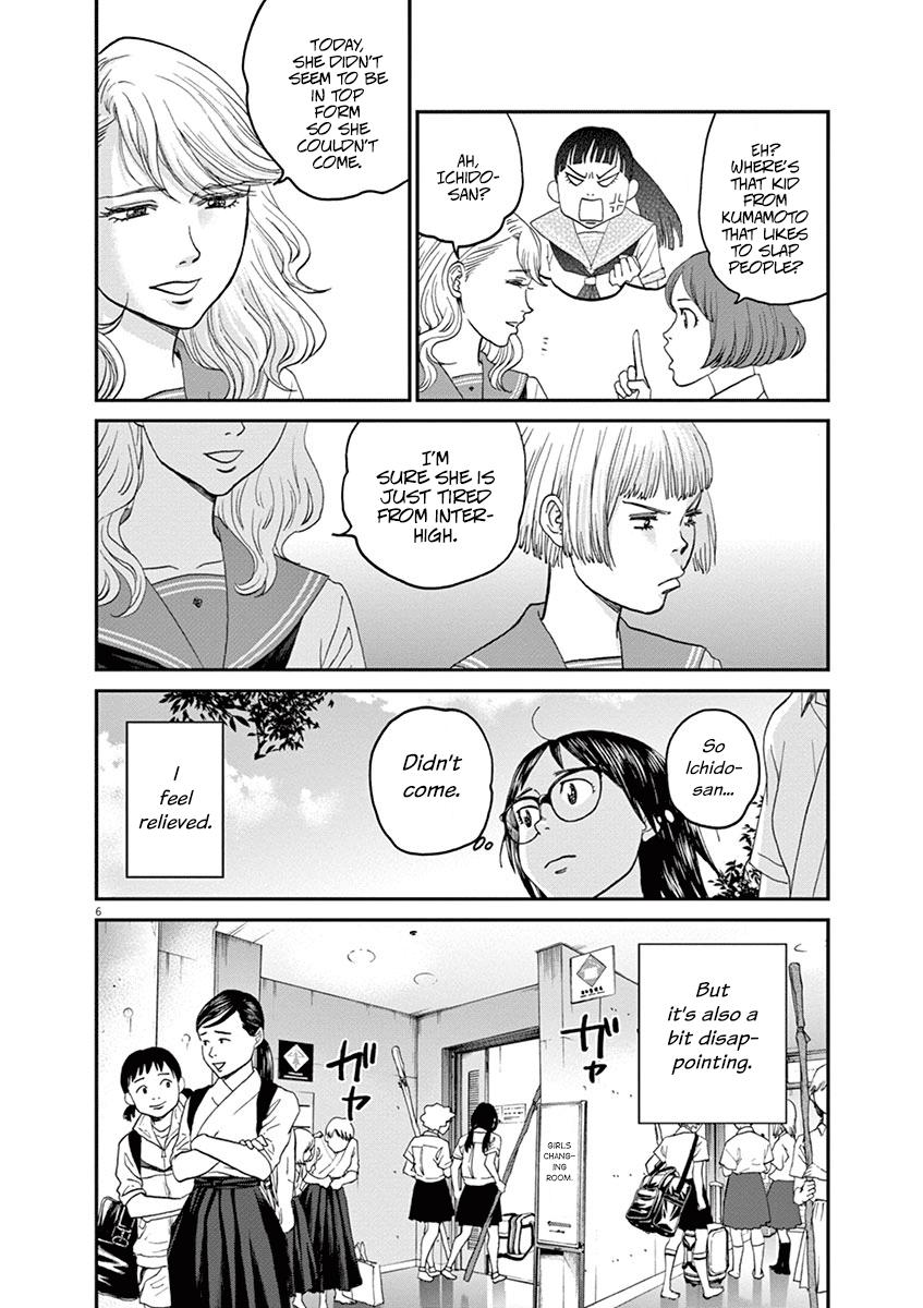 Asahinagu Chapter 45 7